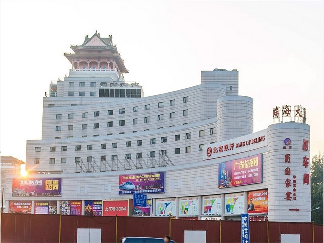 北京二手蓝牙测试设备如何使用